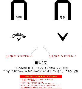 ���� | <ģȯ������> R-PET �������� ���������� �߷� 170g �� �� �� Ư��