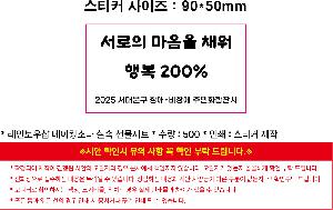 �μ� �þ� �̹��� 116407