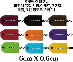 �μ� �þ� �̹��� 116560