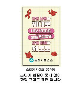 �μ� �þ� �̹��� 116586