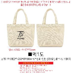 �μ� �þ� �̹��� 116527