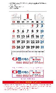 �μ� �þ� �̹��� 116598