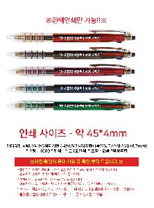 �μ� �þ� �̹��� 116604