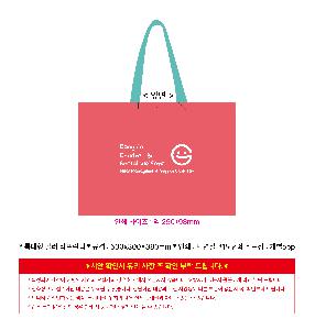 ���ι� | Ư���� �÷� Ÿ������ ��ũ 530x300x380mm