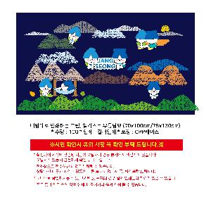 �μ� �þ� �̹��� 116610