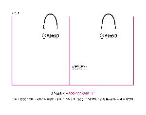 ���ι� | ���̼��ι�_�������� 200x90x260mm