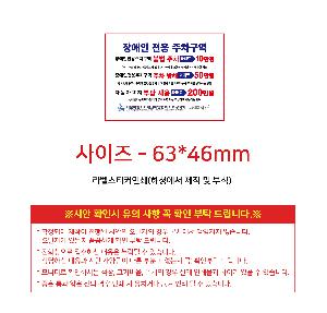 �μ� �þ� �̹��� 116608