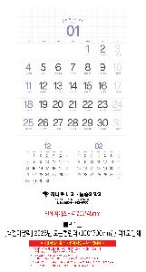 �μ� �þ� �̹��� 116506