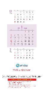 �μ� �þ� �̹��� 116632