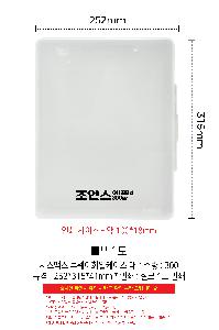 �μ� �þ� �̹��� 116636