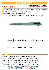 �μ� �þ� �̹��� 116648