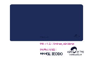 �μ� �þ� �̹��� 116612