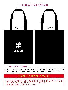 �μ� �þ� �̹��� 116651