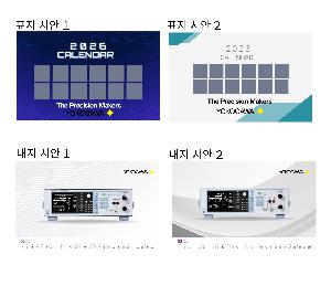 �μ� �þ� �̹��� 93900