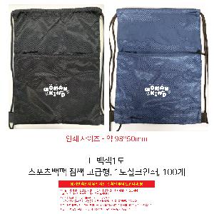 �μ� �þ� �̹��� 116641