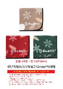 �μ� �þ� �̹��� 116546