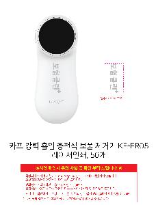 �μ� �þ� �̹��� 116657