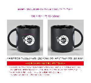 �μ� �þ� �̹��� 116662