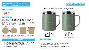 �μ� �þ� �̹��� 116665