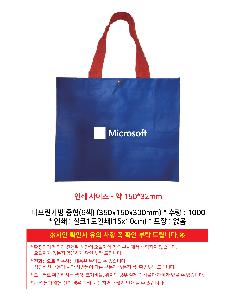 �μ� �þ� �̹��� 116494