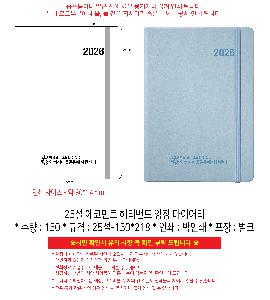 �μ� �þ� �̹��� 116669