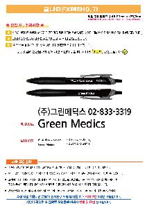 �μ� �þ� �̹��� 116680