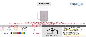 �μ� �þ� �̹��� 116672