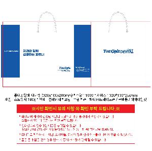 ���ι� | ���̼��ι�_�ư��� 320x100x280mm