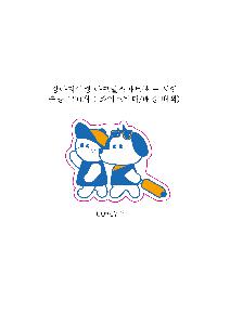 �μ� �þ� �̹��� 116701