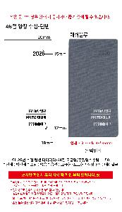 �μ� �þ� �̹��� 116338