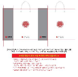 ���ι� | ���̼��ι�_�캸�� 190x95x285mm