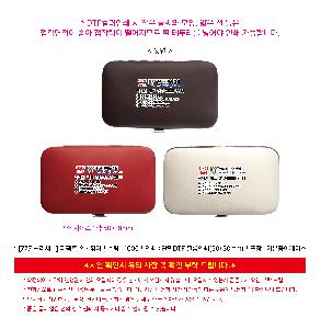 �μ� �þ� �̹��� 116682