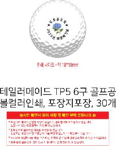 �μ� �þ� �̹��� 116699