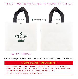 �μ� �þ� �̹��� 116707