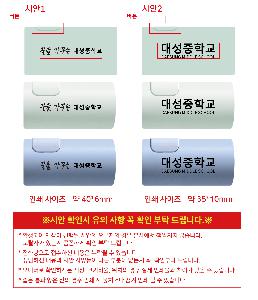 �μ� �þ� �̹��� 116278