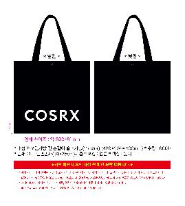 ���ι� | ���� Ÿ�������� �� ������ ������� 11color 420x250x400mm