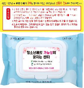 �μ� �þ� �̹��� 116706