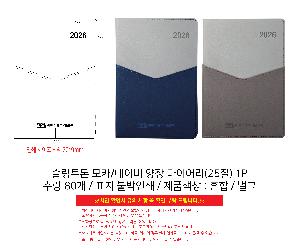 �μ� �þ� �̹��� 116731