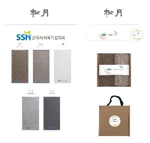 �μ� �þ� �̹��� 116745