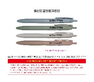 �μ� �þ� �̹��� 116739