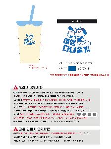 �μ� �þ� �̹��� 116747