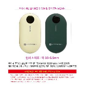 �μ� �þ� �̹��� 116713