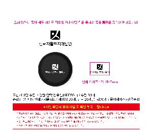 �μ� �þ� �̹��� 116712