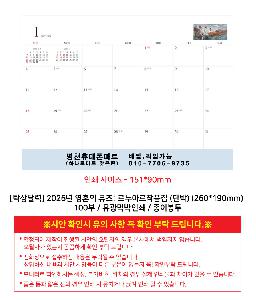 �μ� �þ� �̹��� 116743