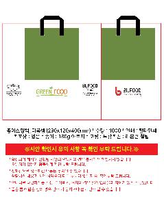 ���ι� | ���̼��ι�_��ȼ� 290x120x400mm