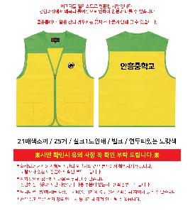 �μ� �þ� �̹��� 116594