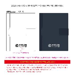 �μ� �þ� �̹��� 116754