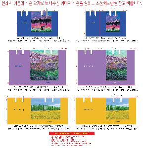 ���ι� | ���̼��ι�_�ư��� 320x100x280mm