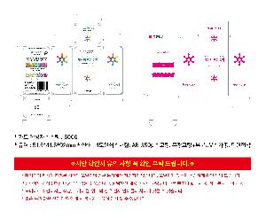 �μ� �þ� �̹��� 116774