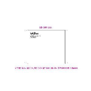 �������˹� | [Ź��޷�]�������� Ķ���� ī���� 250*190mm ǰ��